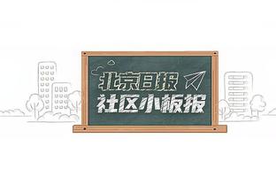 SGA&切特同场砍下35+ 雷霆队史自2019年威少&乔治后首个二人组